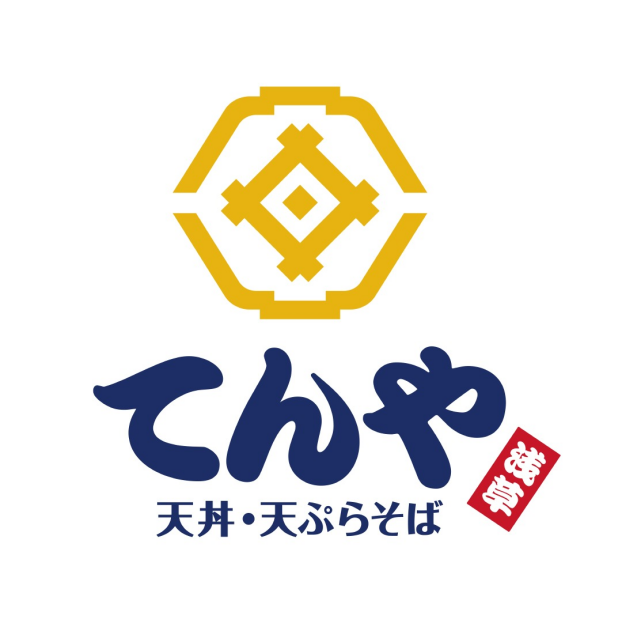てんや