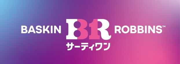 Shopname
