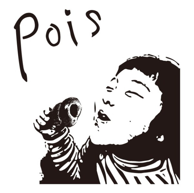 Pois