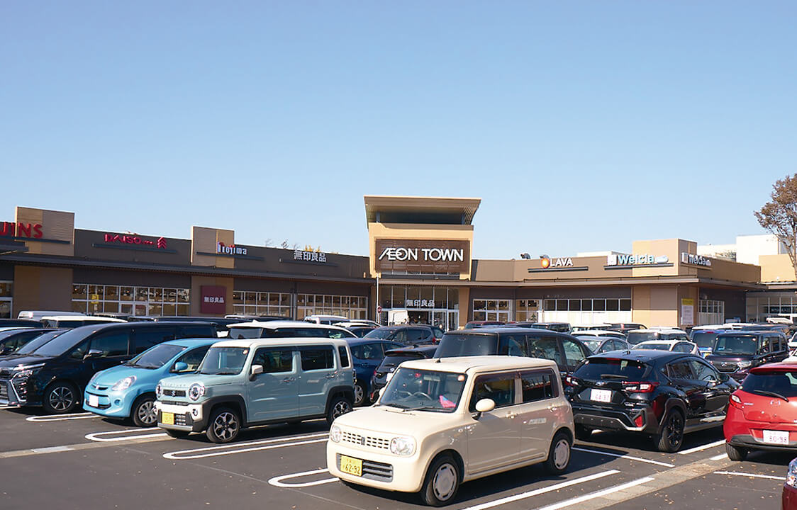 イオンタウン東習志野