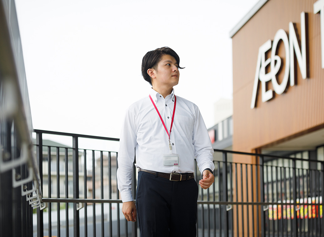 イオンタウンに入社したきっかけを教えてください。