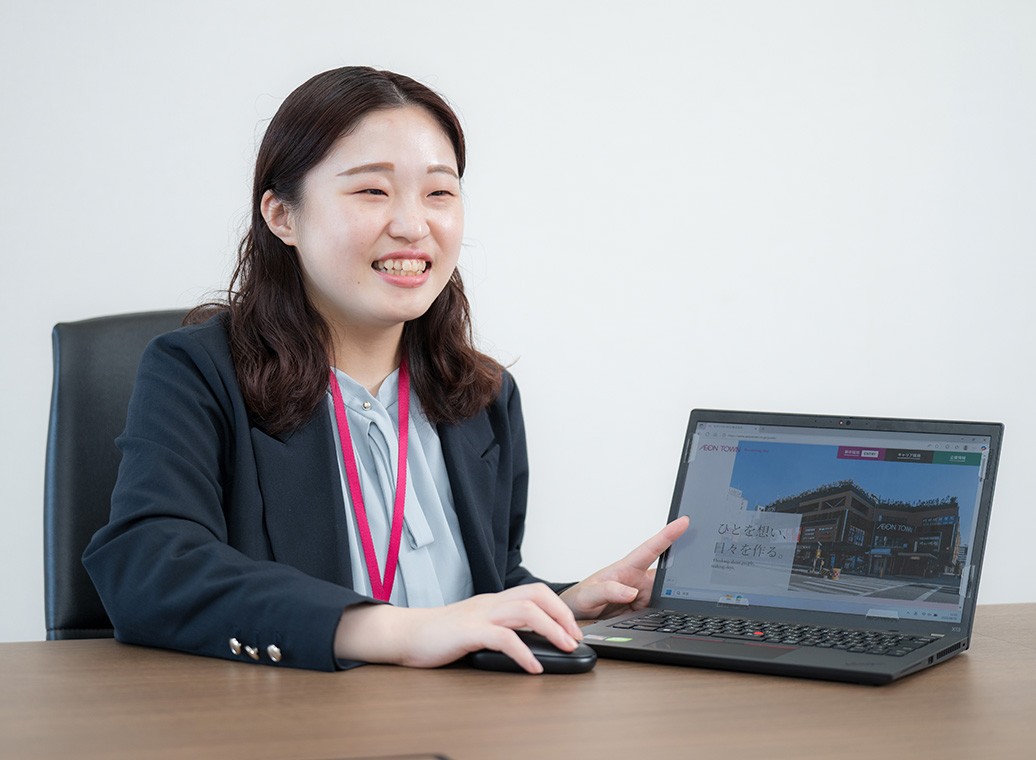 イオンタウンのどんなところが好きですか？