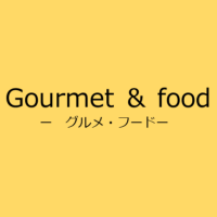 とんかつ 神楽坂 さくら