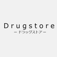 ウエルシア薬局