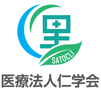 里村糖尿病内科　イオンタウン東浦和院