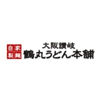 鶴丸うどん本舗