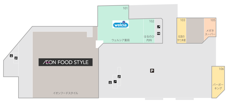 豊中庄内１階フロアマップ