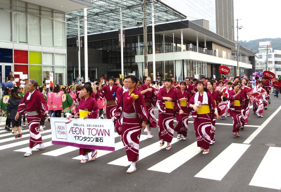 「釜石よいさ」への参加